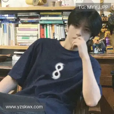 汪振宜